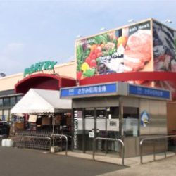 店舗情報 栢山店 小田原百貨店